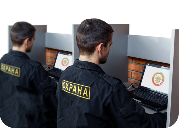 Периодическая проверка